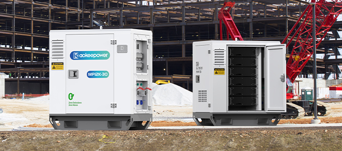 Uninterrupted Power Supply